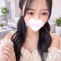 うか