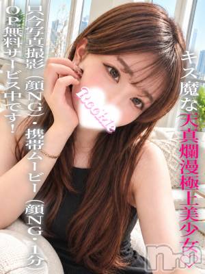 おれお(22) 身長160cm、スリーサイズB83(C).W57.H84。長岡デリヘル ROOKIE(ルーキー)在籍。