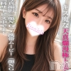 おれお(22)