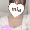 体験みあ(22)