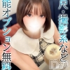 りるか(22)