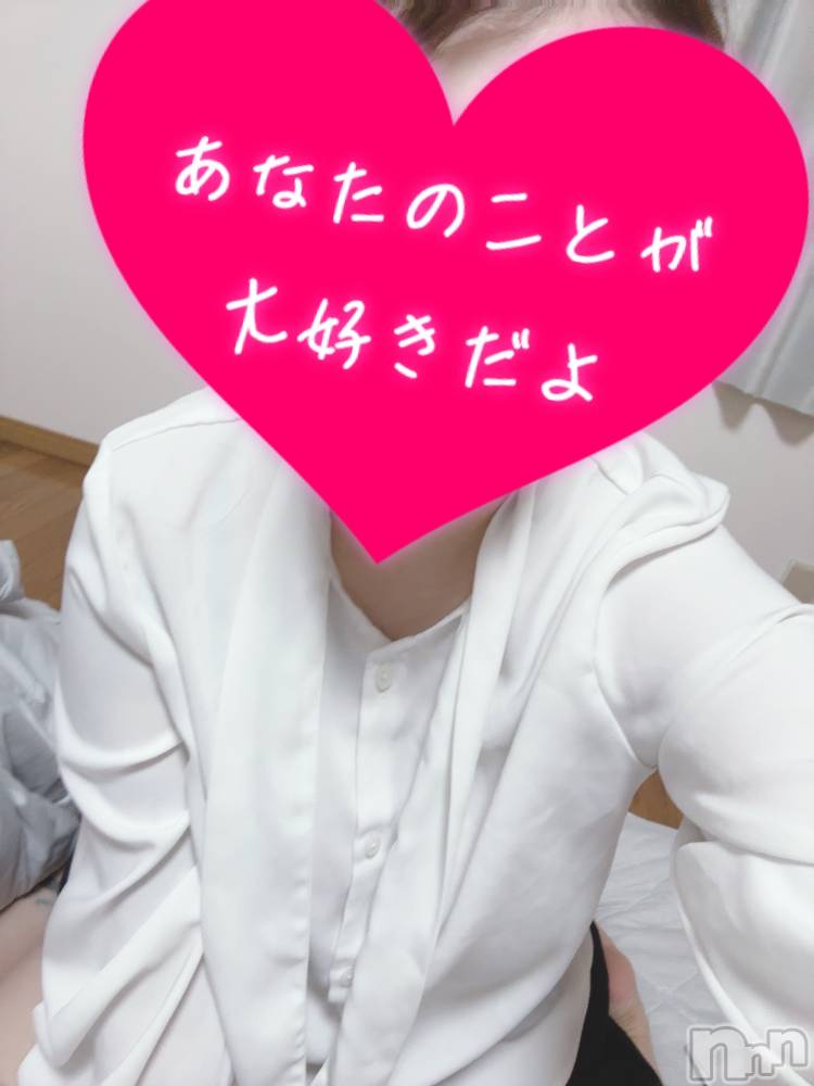 新潟デリヘル新潟デリヘル委員会 HOPE -ホープ-(ニイガタデリヘルイインカイホープ) 新人のあ☆デリヘル(19)の10月21日写メブログ「出勤してました💕」