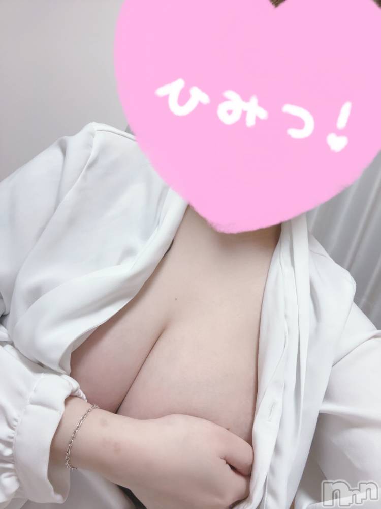 新潟デリヘル新潟デリヘル委員会 HOPE -ホープ-(ニイガタデリヘルイインカイホープ) 新人のあ☆デリヘル(19)の10月21日写メブログ「💌𓂃𓈒𓂂𓏸」