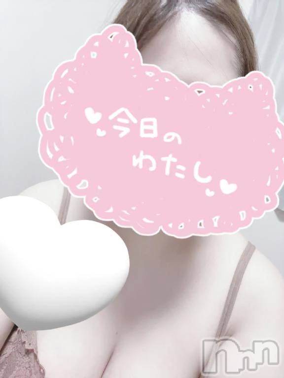 新潟デリヘル新潟デリヘル委員会 HOPE -ホープ-(ニイガタデリヘルイインカイホープ)新人のあ☆デリヘル(19)の2026年10月21日写メブログ「◜. ̫.◝꜆☔️」