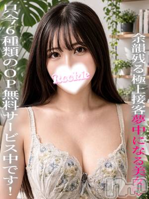 りなち(25) 身長151cm、スリーサイズB92(G以上).W57.H84。長岡デリヘル ROOKIE(ルーキー)在籍。