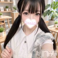 すう