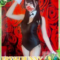 レオナ