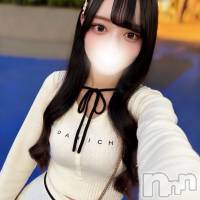 まい