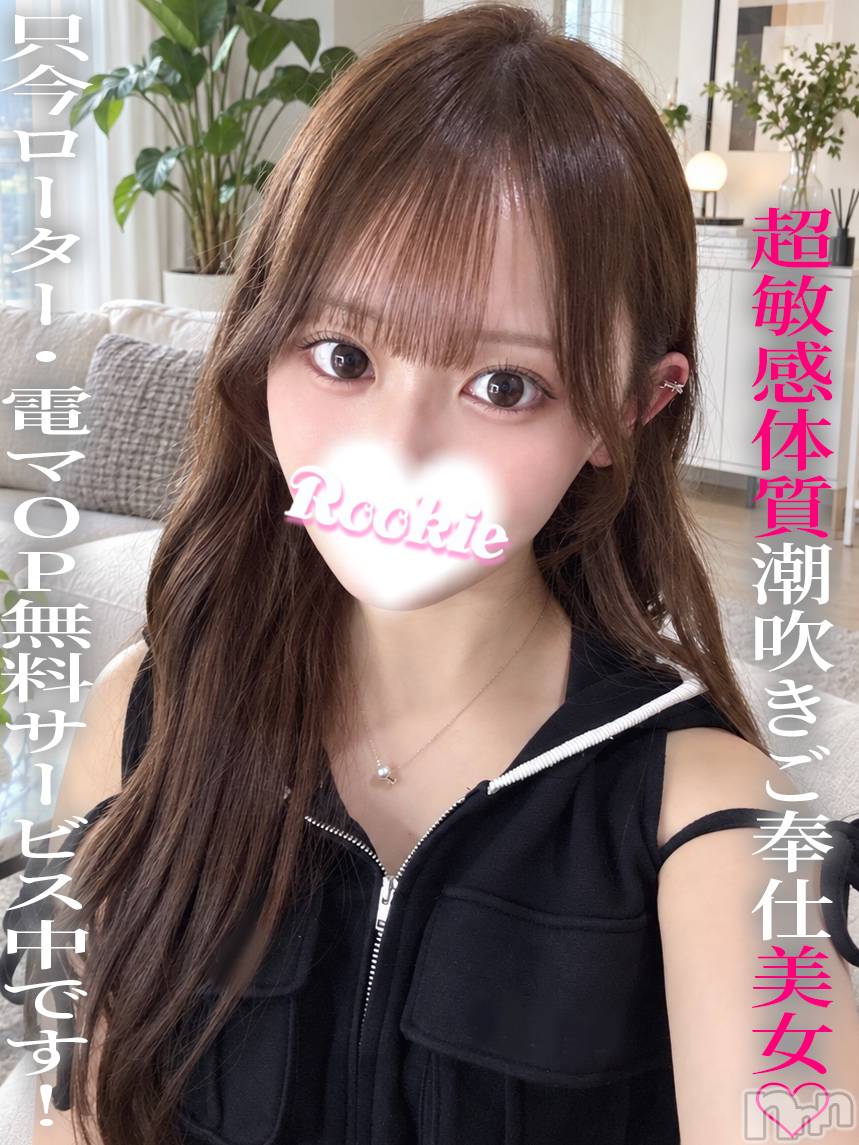 あいせ