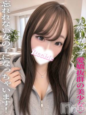みなまる(19) 身長162cm、スリーサイズB98(G以上).W56.H86。長岡デリヘル ROOKIE(ルーキー)在籍。