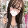 みなまる(19)