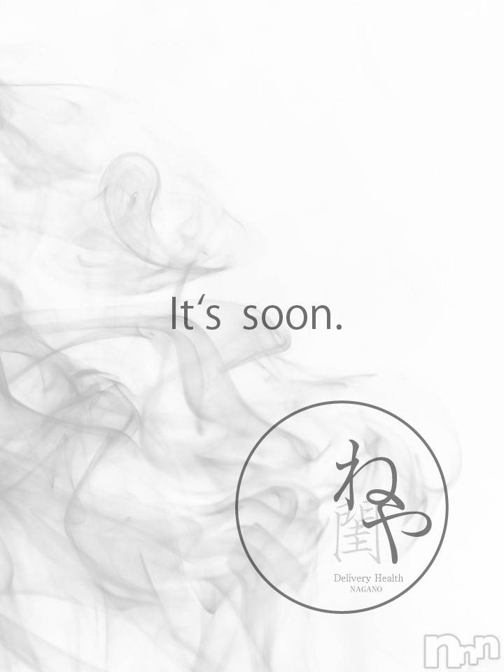 あこ