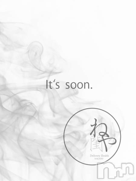 あこ