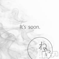 あこ