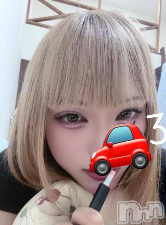 新潟デリヘル夢兎～YUMEUSAGI～(ユメウサギ)ゆいニューハーフ(20)の2026年10月25日写メブログ「今日はまだ待ってるよん♡」