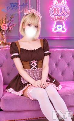 ゆいニューハーフ(20) 身長169cm、スリーサイズB86(A).W58.H88。新潟デリヘル 夢兎～YUMEUSAGI～(ユメウサギ)在籍。