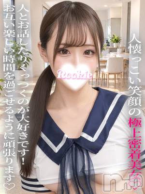 みさ(21) 身長162cm、スリーサイズB85(D).W56.H86。長岡デリヘル ROOKIE(ルーキー)在籍。