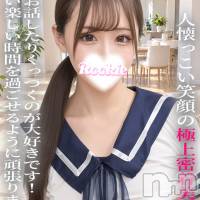 みさ