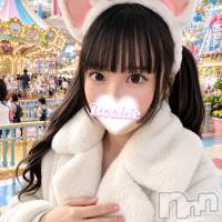 ふうか