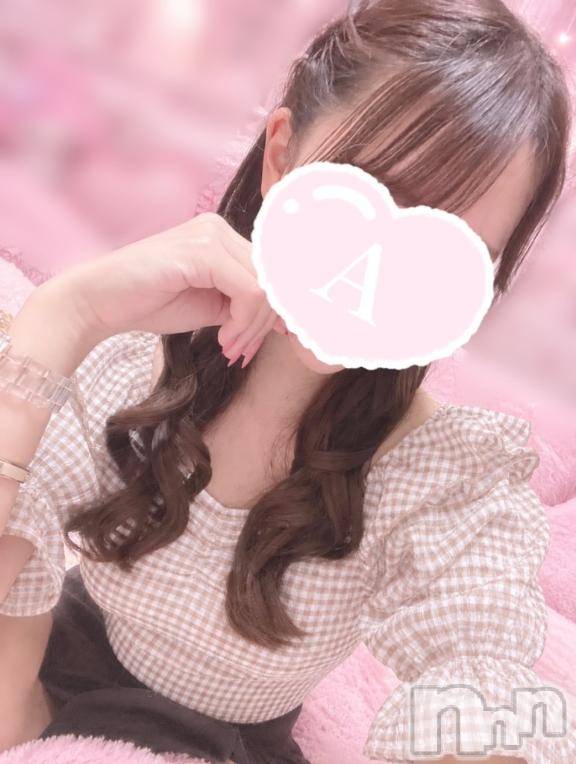 新潟デリヘルCerulean(セルリアン) 新人☆ありな(23)の10月17日写メブログ「あらためて自己紹介🎀」