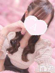 新潟デリヘルCerulean(セルリアン) 新人☆ありな(23)の10月17日写メブログ「あらためて自己紹介🎀」