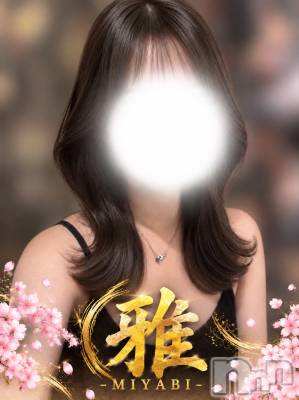 【新人】なゆ(23) 身長160cm、スリーサイズB().W.H。新潟メンズエステ 雅-MIYABI-(ミヤビ)在籍。