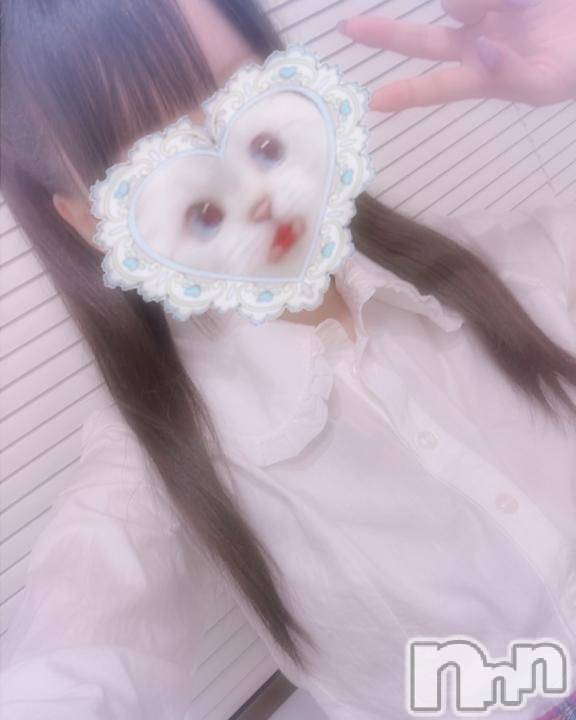 体験なのちゃん