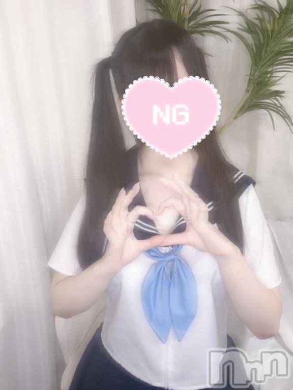 新潟デリヘルsleepy girl(スリーピーガール)体験なのちゃん(20)の2026年10月27日写メブログ「出勤二日目✌️」