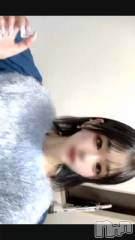 長岡デリヘルROOKIE(ルーキー) ゆめ(20)の10月22日動画「緊張してたけど...」