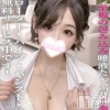 ゆめ(20)