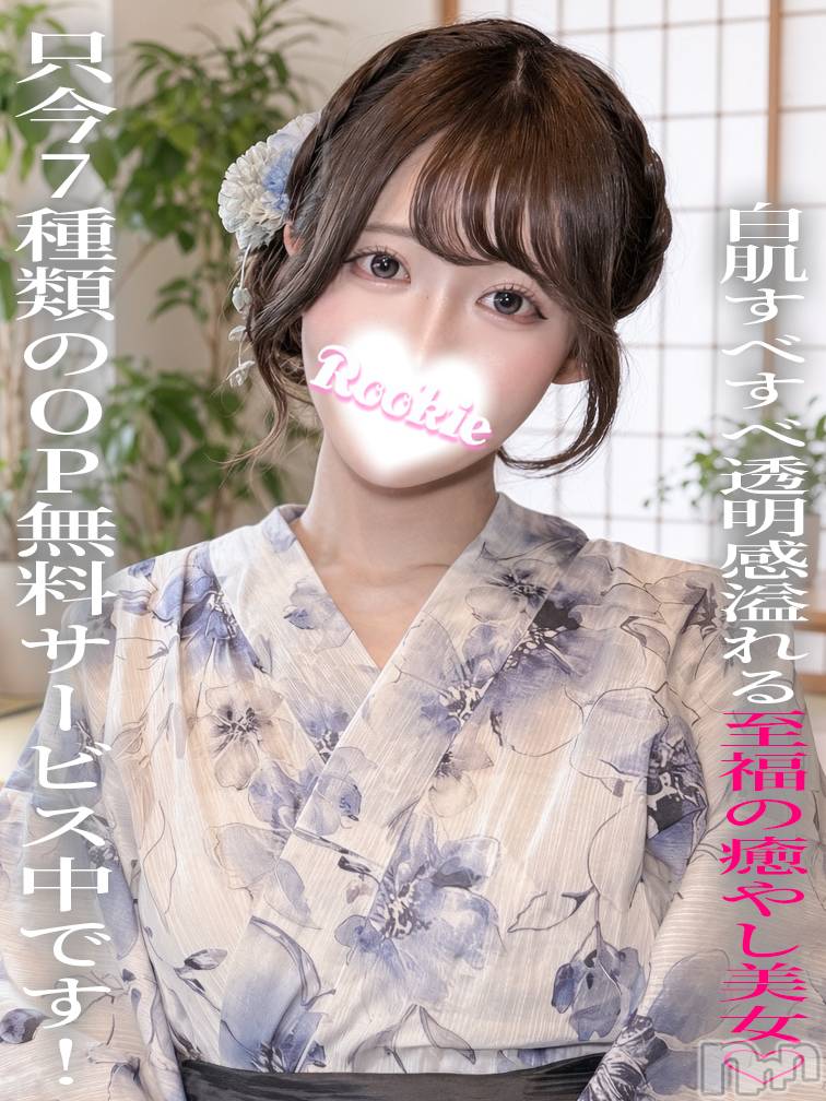 りな