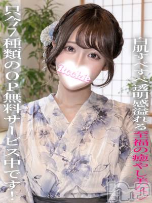 りな(19) 身長164cm、スリーサイズB88(F).W55.H85。長岡デリヘル ROOKIE在籍。