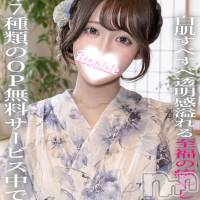 りな
