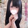 みりあ(20)
