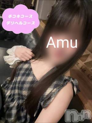 体験あむ(21) 身長168cm、スリーサイズB84(B).W54.H86。新潟デリヘル 新潟風俗Noel-ノエル-(ノエル)在籍。