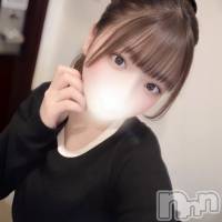 みらん
