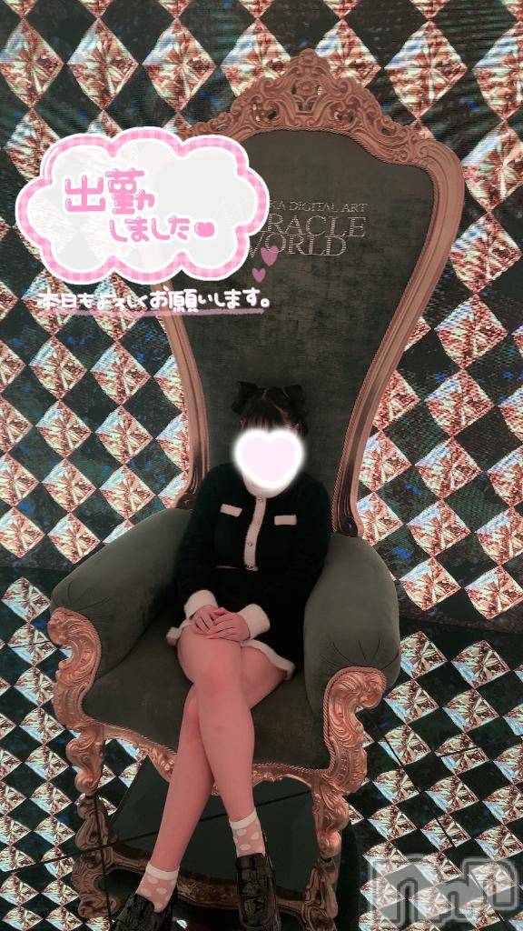 上越デリヘルHONEY(ハニー)うと(♪♪)(特別料金)(22)の2026年10月21日写メブログ「しゅ♡」