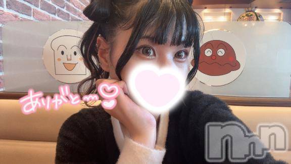 上越デリヘルHONEY(ハニー)うと(♪♪)(特別料金)(22)の2026年10月21日写メブログ「💌🤍」