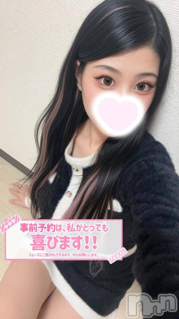 上越デリヘルHONEY(ハニー)うと(♪♪)(特別料金)(22)の2026年10月22日写メブログ「初日終了‼️」