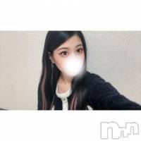 うと(♪♪)(特別料金)