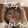 れいかの最新ブログ「とあるところを変えて見ました🙄🫧」