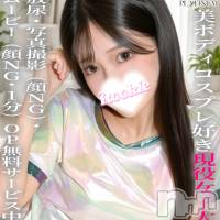 きあら☆プラチナ