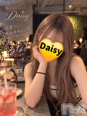 ��ʡ��Ȥ��᤯�İ���(20) ��Ĺ157cm��Ĺ�����������襳��ѥ˥��󥯥�� Ĺ������ѥ˥���-Daisy- �ǥ����� (Ĺ����ȯ ���㸩����)(�ʥ���������ѥ˥���ǥ�����)���ҡ�