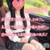 体験ゆきな(24)