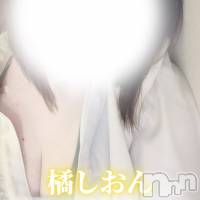 【新人】橘しおん