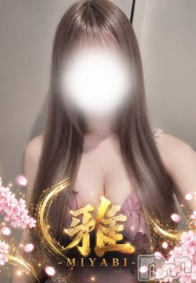 【新人】みく(22) スリーサイズB().W.H。新潟メンズエステ 雅-MIYABI-(ミヤビ)在籍。