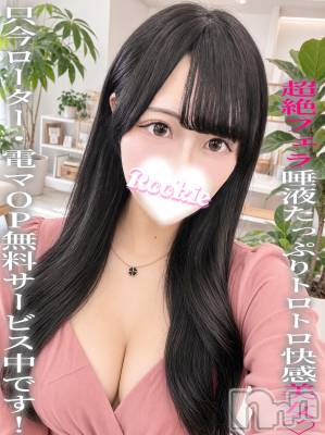 みおん(22) 身長168cm、スリーサイズB84(E).W54.H83。長岡デリヘル ROOKIE(ルーキー)在籍。