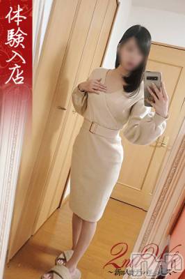 体験。つばき奥様(29) 身長157cm、スリーサイズB85(D).W57.H86。新潟デリヘル 新潟人妻　2nd Wife(セカンドワイフ)在籍。