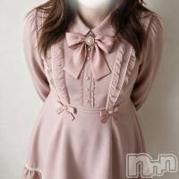 みゆな