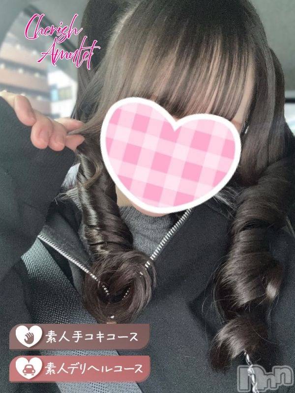 しのん★ ≪体験割3000円≫